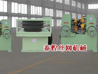 50000T-冷軋帶肋鋼筋在線調直生產線